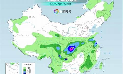 宝丰天气预报15天查询结果_宝丰天气预报十五天