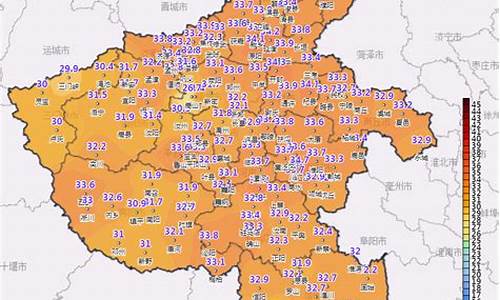 许昌未来7天天气_许昌天气过去7天天气