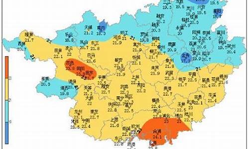 4月中旬广西天气_4月中旬广西天气情况