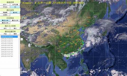 怀化24小时实时天气预报_怀化天气预报20天查询