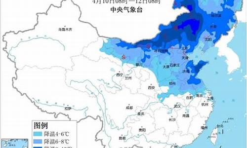 乌市十天天气预报_乌市十天天气预报15天