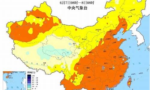 最近全国天气有变化么_最近几天中国天气预报