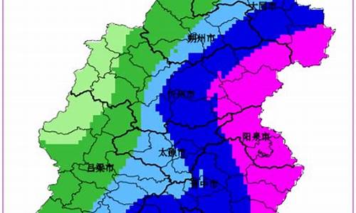 忻州未来40天的天气_忻州未来40天的天气预报查询