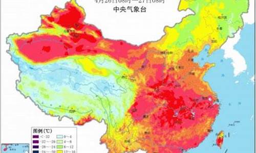 厦门市集美区天气预报15天_厦门市集美区天气预报