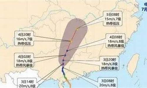 贵港桂平天气预报_贵港桂平天气预报15天查询