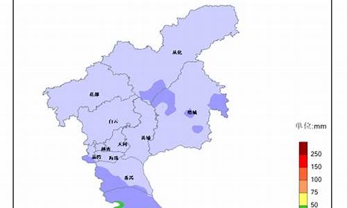 广州市天河区天气预报15天气_广州市天河区天气预报