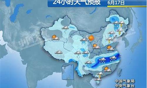 延吉24小时天气预报查询表_延吉24小时天气预报