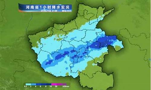 河南省三峡市天气预报_河南三明峡天气预报