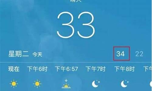 苏州今天天气预报情况查询_苏州今天天气预报