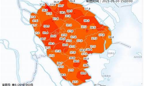 佛山中山小榄天气_佛山中山小榄天气预报一周