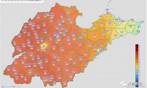 潍坊淄博天气预报_山东潍坊烟台淄博天气