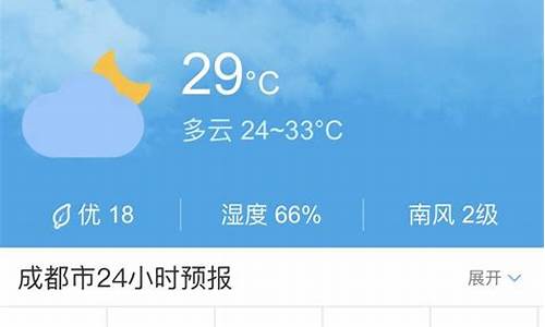 怎么查几年前的天气预报_多年的天气怎么查